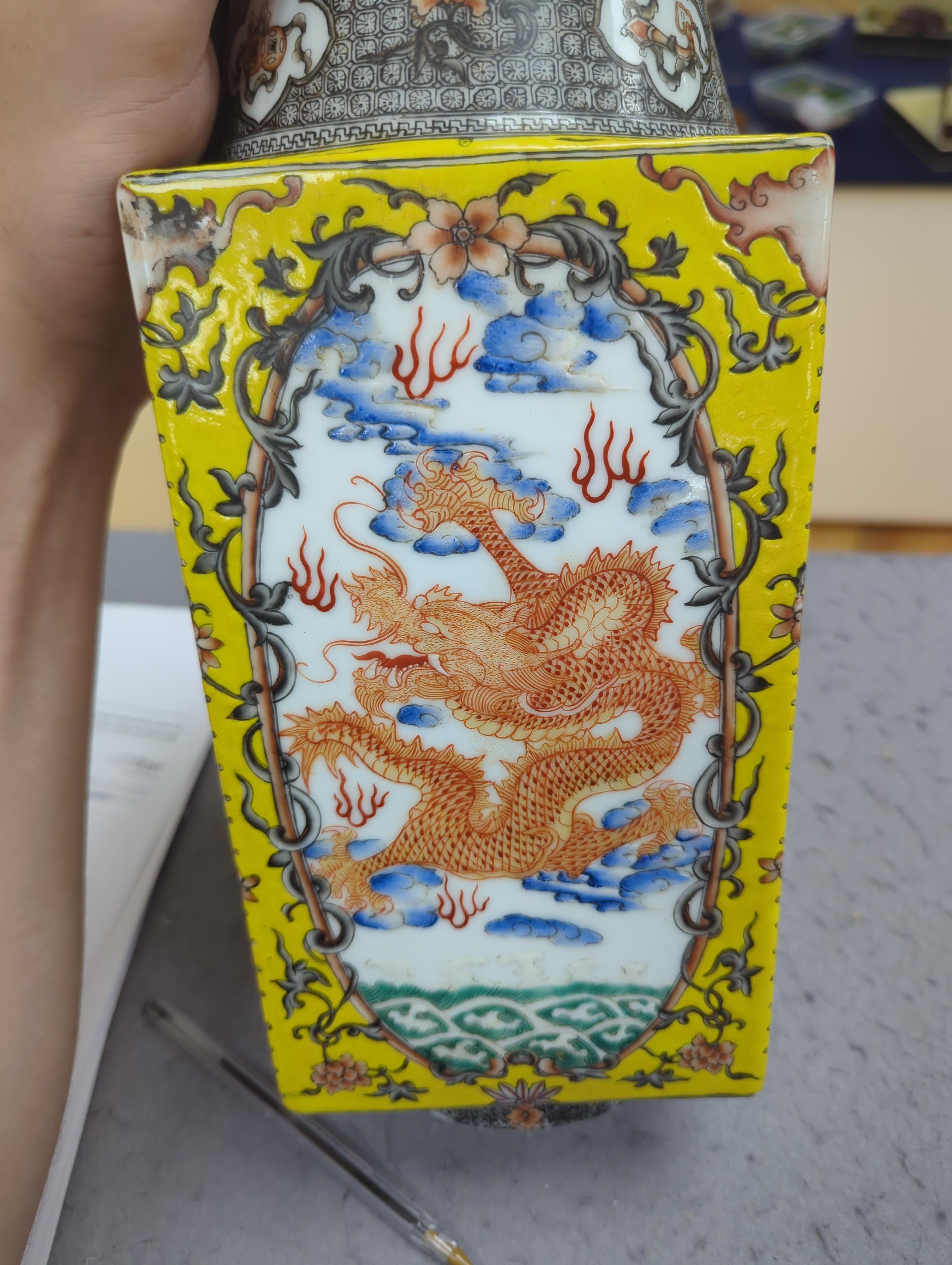 A Chinese enamelled porcelain cong-shaped vase, decorated with dragons chasing the flaming pearl, 29cm high